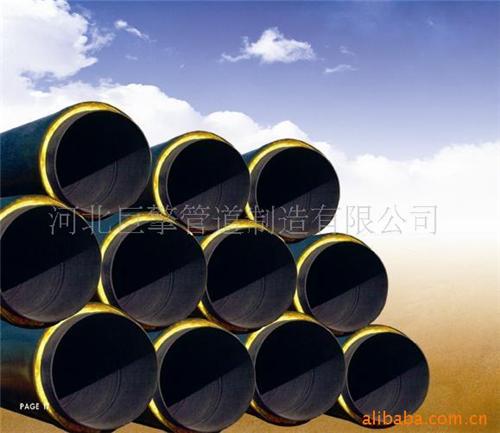 ۰ܵ ֱ񱣜عܵ ɶhr