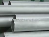 00Cr22Ni5Mo3N SAF2205 S31803 p಻P䓹