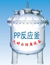 PPʽO