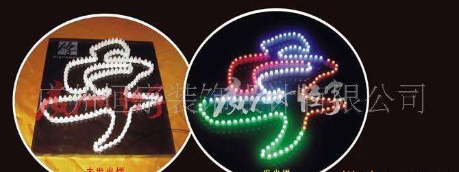 Vƣه߅lLEDlP~