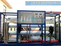 ˮ̎O䡿ˮOr-ݭhˮ̎ˮ̎O