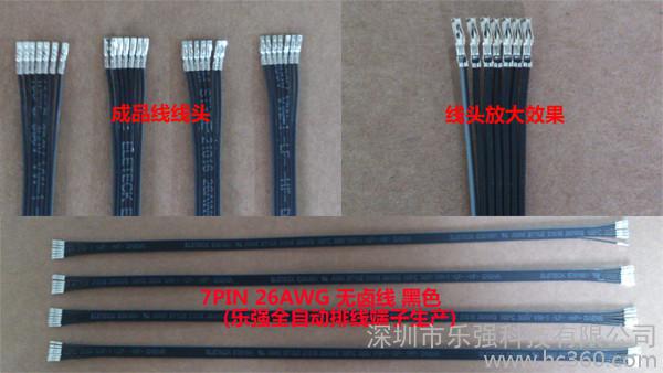 LQ-P100нžӹYST200-C1