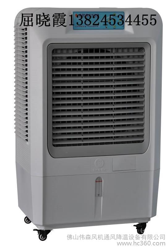 WɾƵˮ{aƷ WUSUNˮCSֱN V|ɭ҃Ƚؿ{C