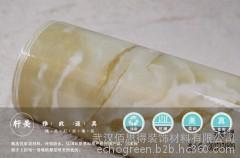 ʯyĤaSճʯyN ˮԡNƵ䁉bĤ