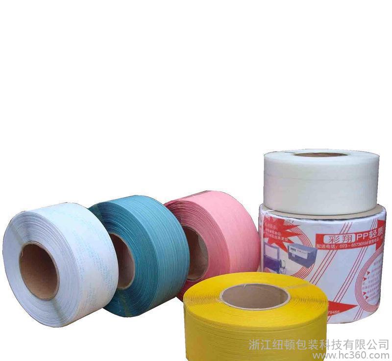 |ϸߏȲɫppa pp12mm/