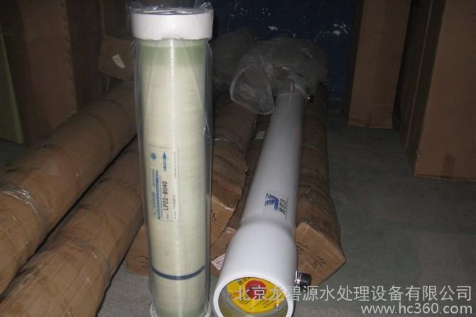 RͨĤ ULP32-8040 RͨB͸ĤȫһNr