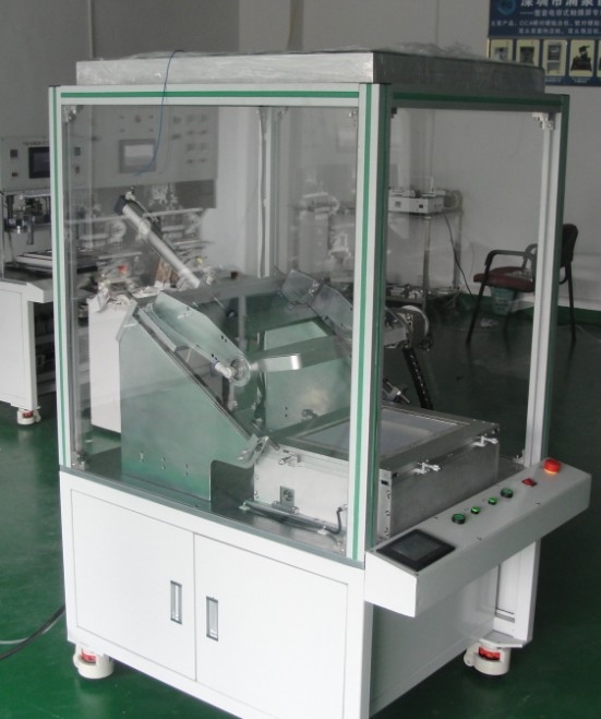 YQ-E0815NϙCӲӲNϙCƽʽNϙC