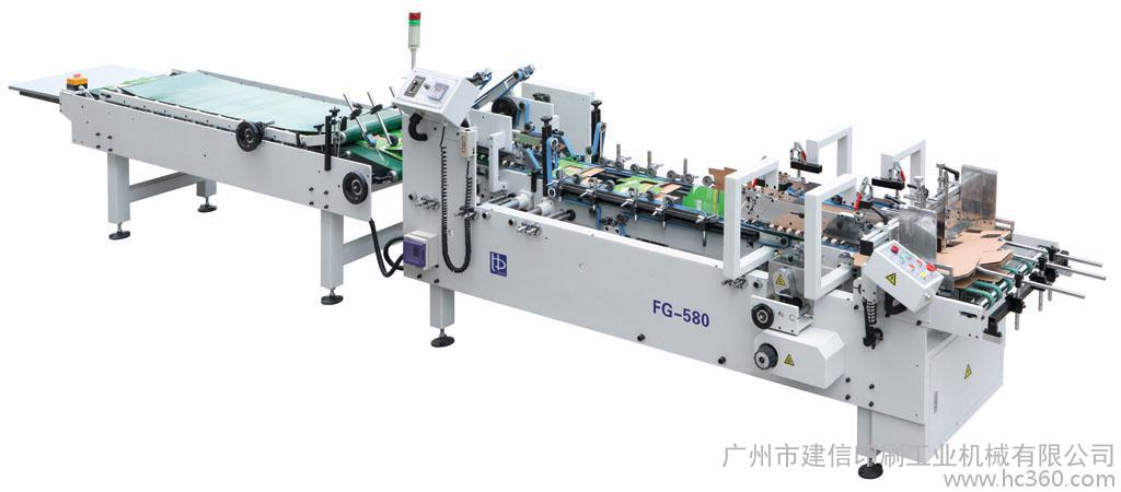 ݹFG-580/780 ԄӺЙC΂߅NͣԄӺЙC