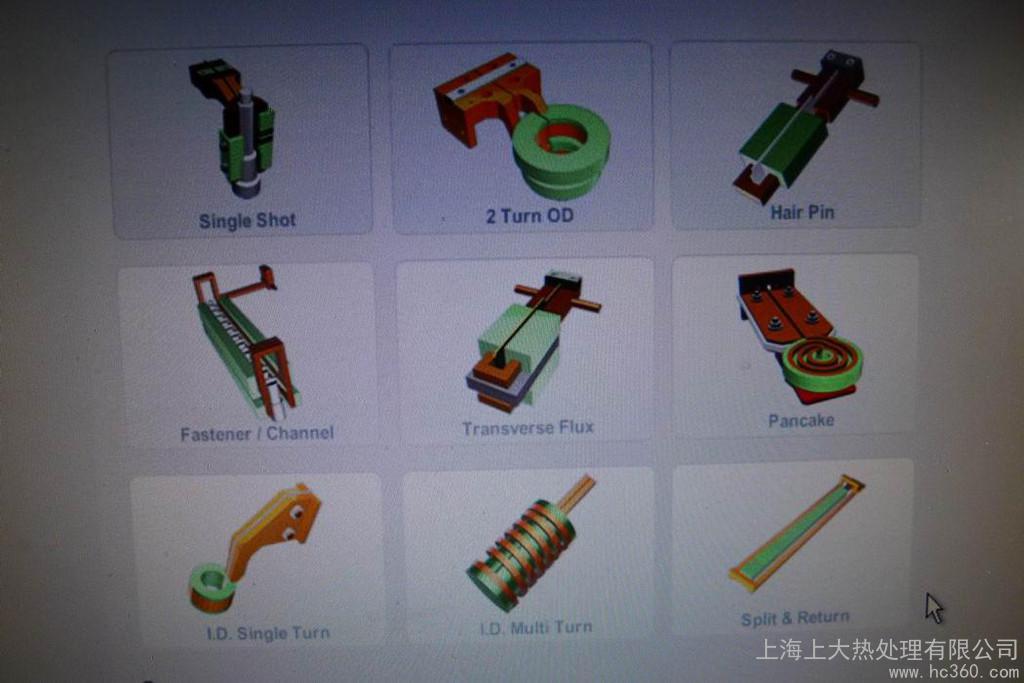 R˹Fluxtrol A,50,559H,B25w