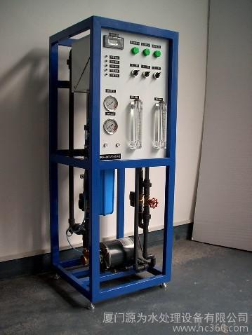 ʳƷSˮO䌣ỊȥxˮpB͸Դˮ̎