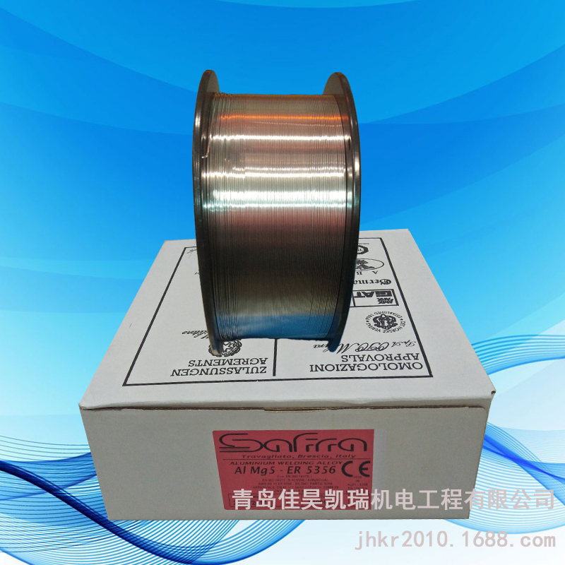 ԭbMɳXzSAFRA5356 SAFRA AlMg5 1.2/1.6/2.4/3.2