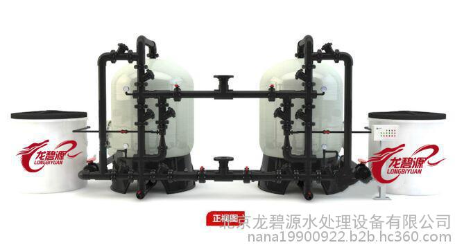 10ÿСr{ȫԄܛˮO10t/h{ܛˮ