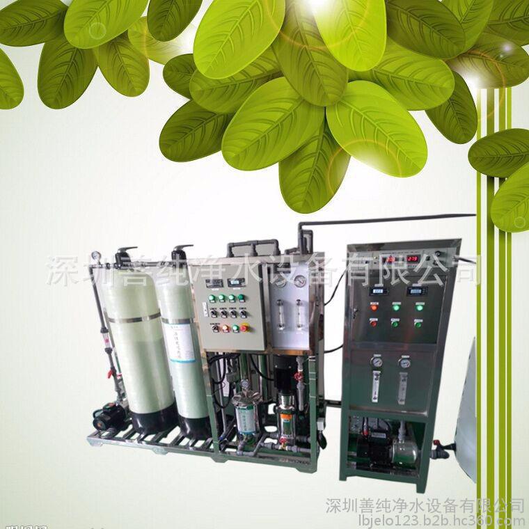 ] ·ϴüˮOӹIˮ̎O ˮ|ȫO