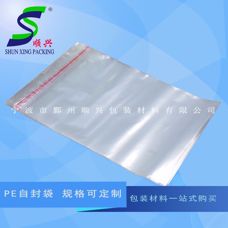 Slopp͸ϴpeճbbă lϴ