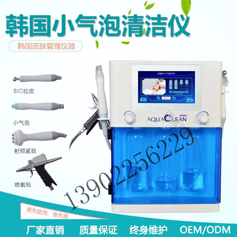 n΢С СƤw坍ˮwx ^տsë С݃x