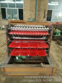 Y840-900-850 һCò䓉ߙCӉߙC