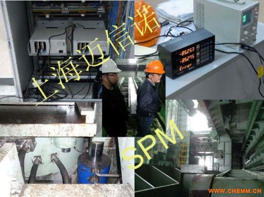 λÂDST150/FL SR-721SP 150mm