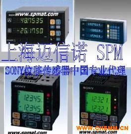 MagnescaleŖŔ@LH71-2,LY71,LY72