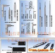 DG10BPE,DG25BSM,DG50BNE,DG100P