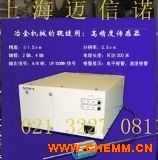 MD50-2N,MD50-4N,MSS976R,HA705LK