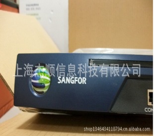 ŷSANGFOR VPN-3050 VPN/WPHϺ؅^