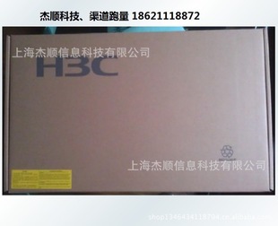 A H3C NS-SecPathF100-A-AC Ӳ  ԭb؛