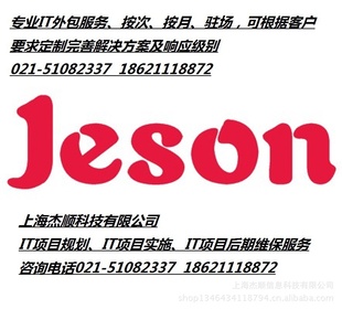 IT ӋCS  ]  XS