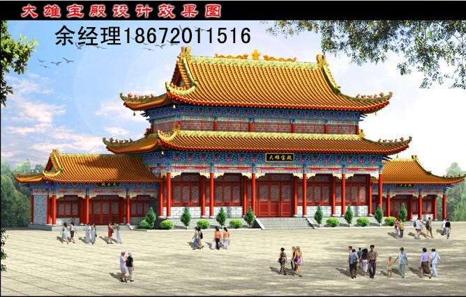 RیOӋRҎDOӋRƽDOӋ