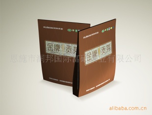 2011²/ؕѿϵ֮100gؕѿb / G