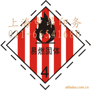 GB-Ҙ˜ΣU؛bRWƷ˺Sr؃