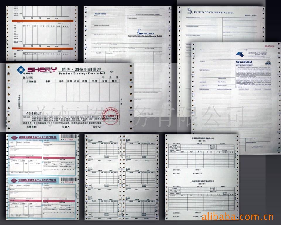 ӡˢIXӡˢ/ӡ/ױ/Γr