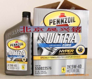 ԭb˹Pennziolȫϳɝ5W40