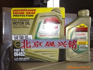 ԭbΌEDGEȫϳəCSM5W30