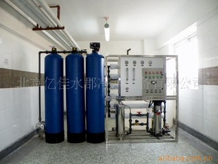 B͸ˮOYJ/RO-2000B͸ˮO