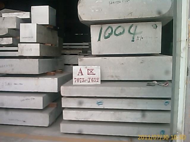 ߠģXģ7075T652X6061T652X壩