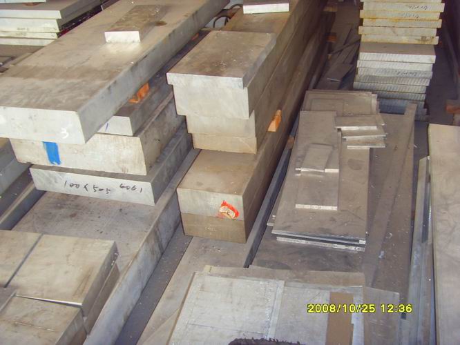 ģX7075T651X壬6061T651X壩