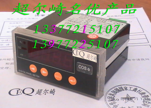 錣IaرRM194H-4X1SL194v-3