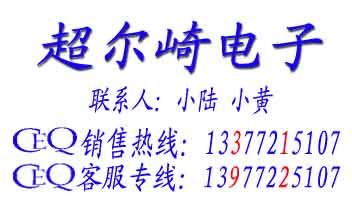 CNF-5392P CNF-5181P CNF-5132P CND