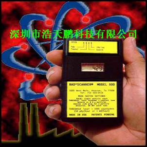 M500ͺݗzyxPERSONAL NUCLEAR RADIATION