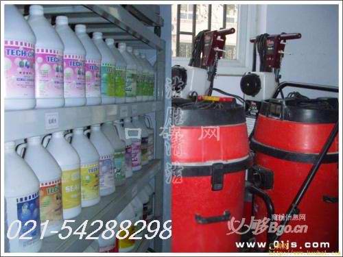 Ϻh̺ϴ˾ 悌IɳlϴB˾54288298