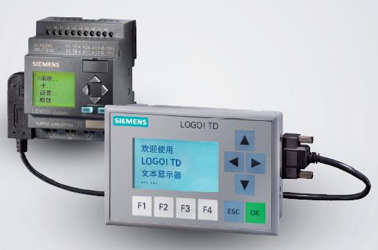 LOGO! DM 8 230R ģK6ED1 055-1FB00-0BA1