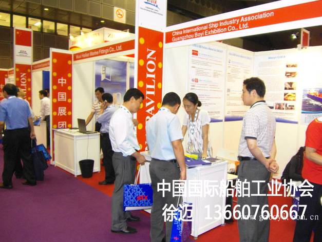 2012ӡȇH\cۿڲ[/hչ/ϣDչ/