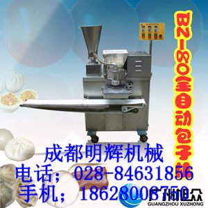 ȫԄӰәC|pWәC|әC|˰әC|әC