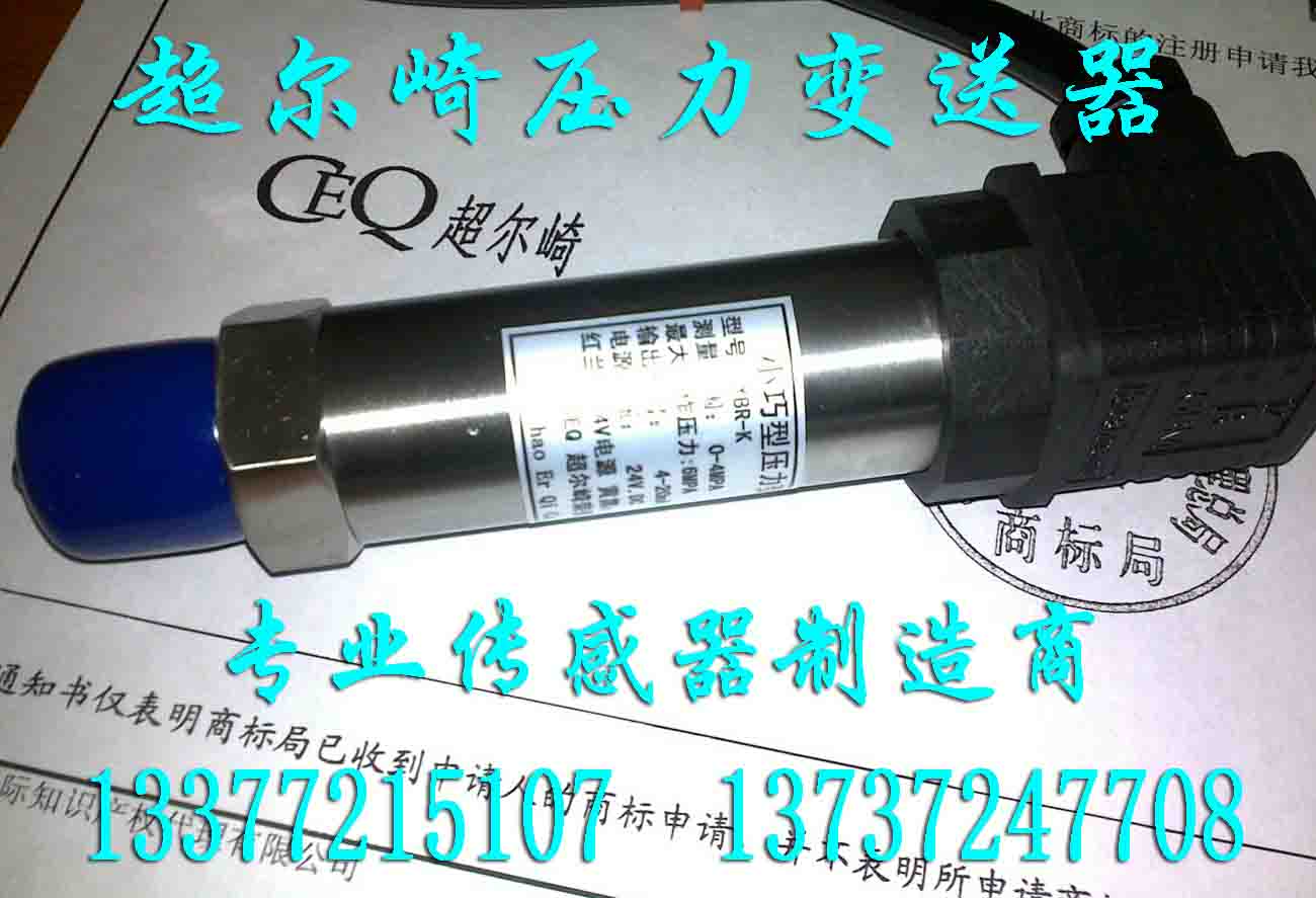 CEQ錣IaWP402WP401AWP401B׃