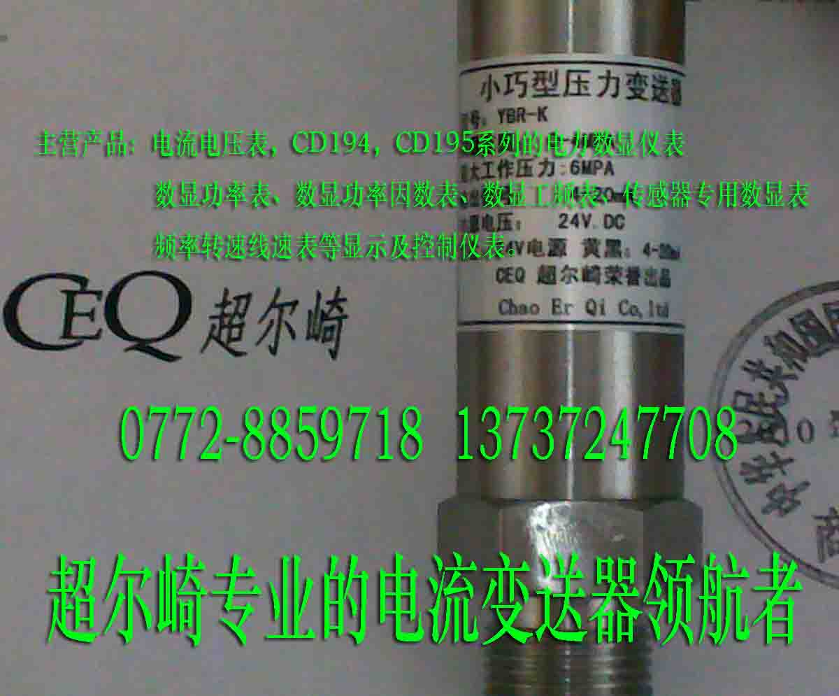 CA-12-A55-A4-AI늉x׃