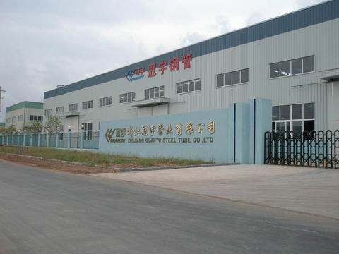 IaP䓟op܏SҡP䓹܃r񡰜ݲP䓹aSҡ