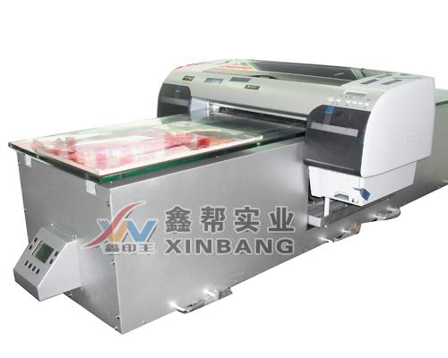 ܶȰDӡCմRͰwDӡC