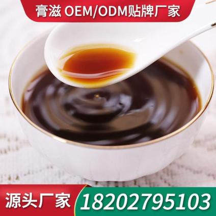 ʸ̸෽ƸN OEMӹ෽SODM