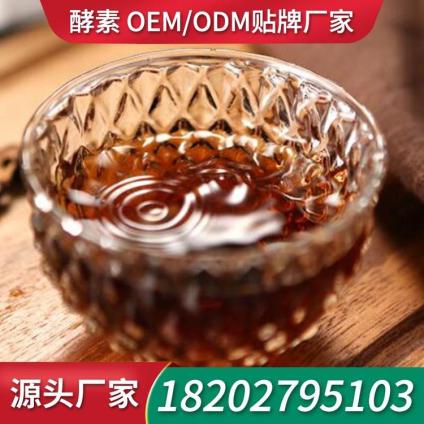 wؿڷҺӹS NƏSҽؿڷҺSOEM ODM