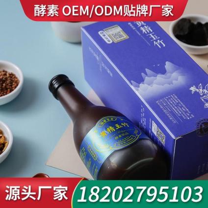 ~ȸzԭĿڷҺSN OEMӹؿڷҺ؛r